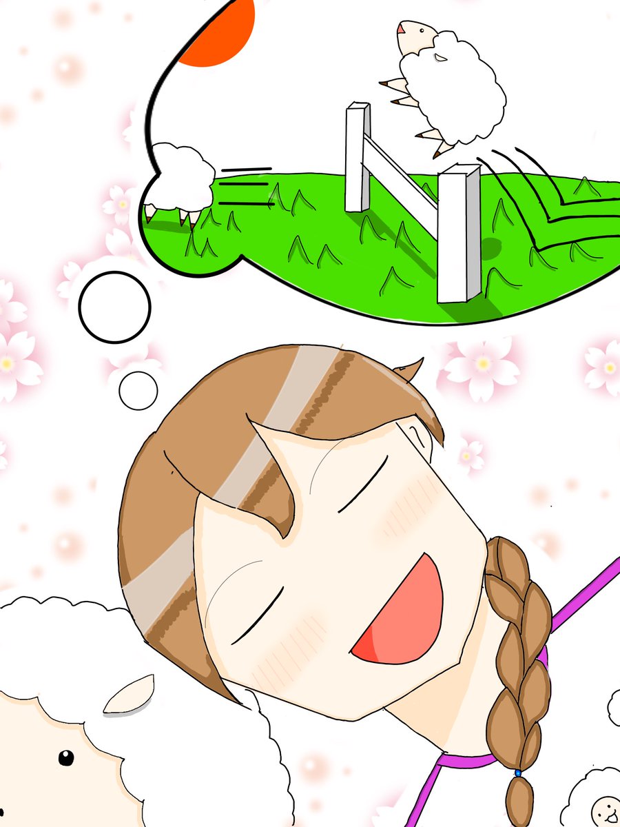 イトナミ On Twitter ワンドロの清書 覚醒ブリギッドの絵に羊が沢山いたので羊を枕にして寝るブリギッドを描きました パズドラ パズドライラスト ブリギッド