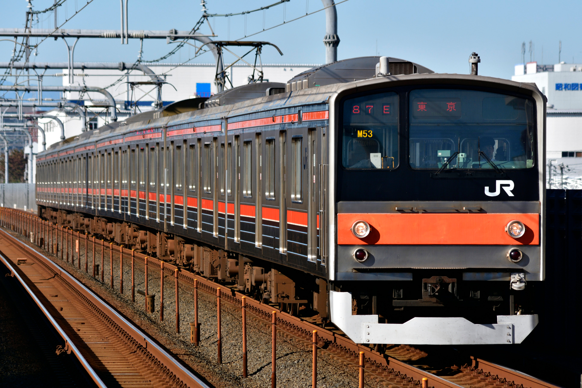 武蔵野線205系　制輪子(ブレーキシュー) NS-513 武蔵野線205系 制輪子(ブレーキシュー) NS-513 武蔵野線205系 制