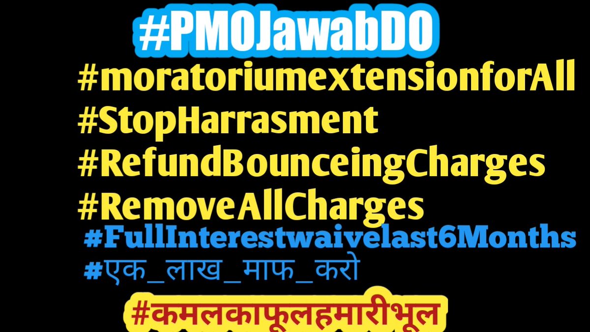 SahayataE's tweet photo. #SaveMiddleClass
#BoyCottBankingSystem
#BiharElectionResults #BoycottLaxmii
@narendramodi @timesofindia @nsitharaman @rashtrapatibhvn @BajajLoan @aajtak @rbi @DasShaktikanta @bank @Nbfcs @AxisBankSupport https://t.co/0ofE2Nkg1w