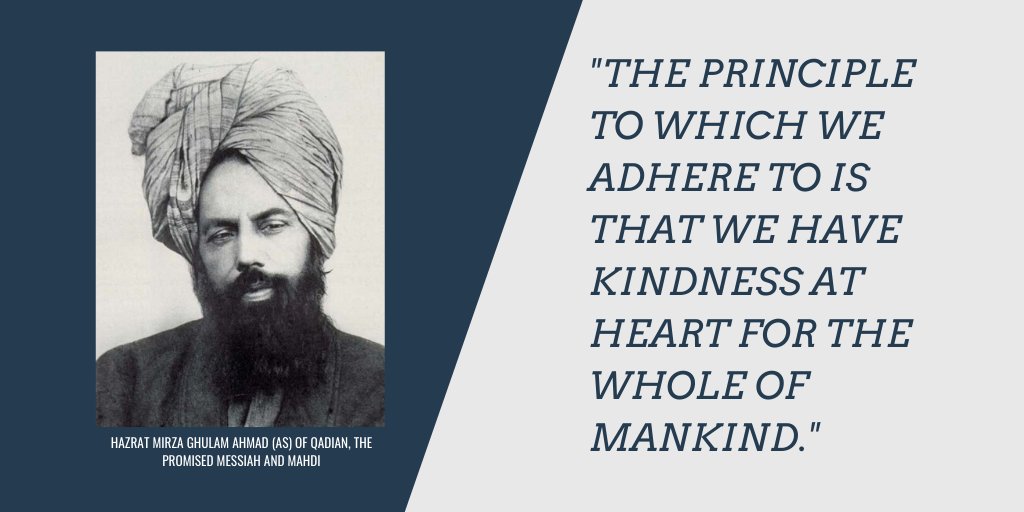 The founder of Islam Ahmadiyya - the Promised Messiah & Imam Mahdi Hazrat Mirza Ghulam Ahmad(as), was a great lover & scholar of the Holy QuranThis is what he has to say:34/34