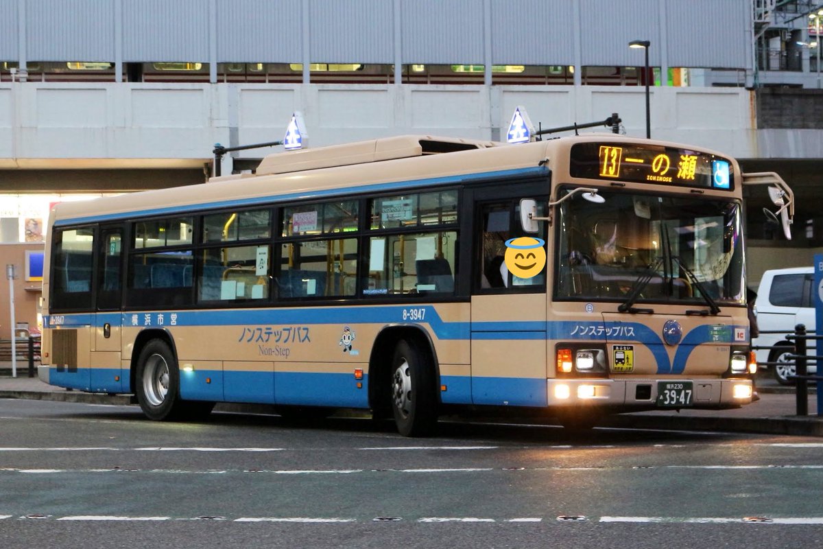 ハスベイ はらぺこZ on X