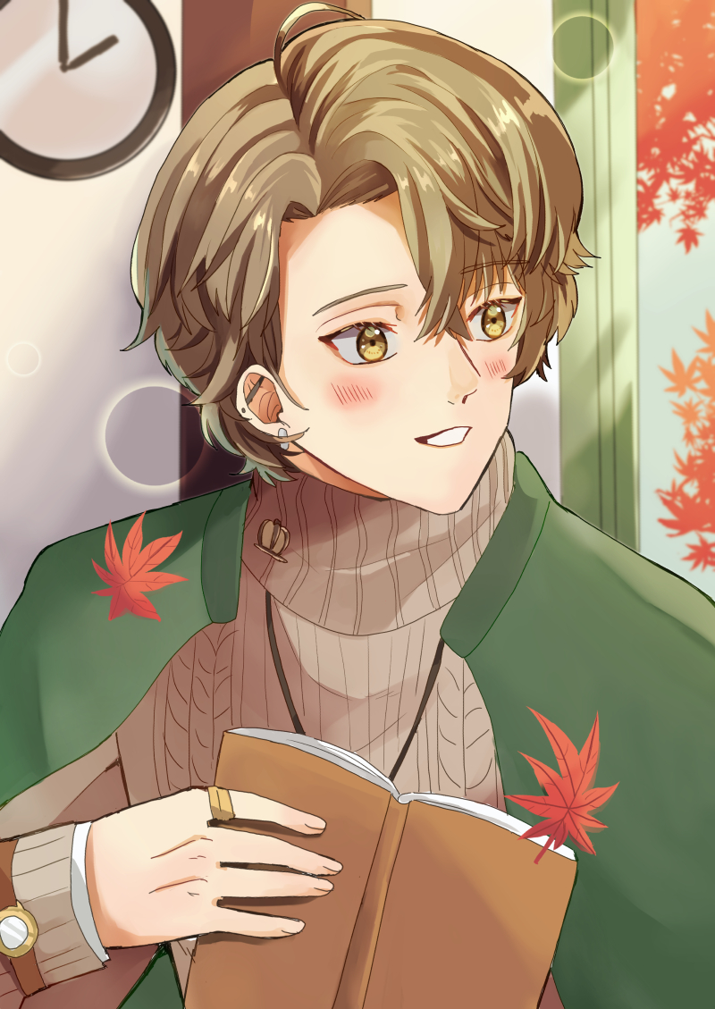 読書の秋の社長の髪型可愛いよねっていう 加画美 桜月いばら 垢のイラスト