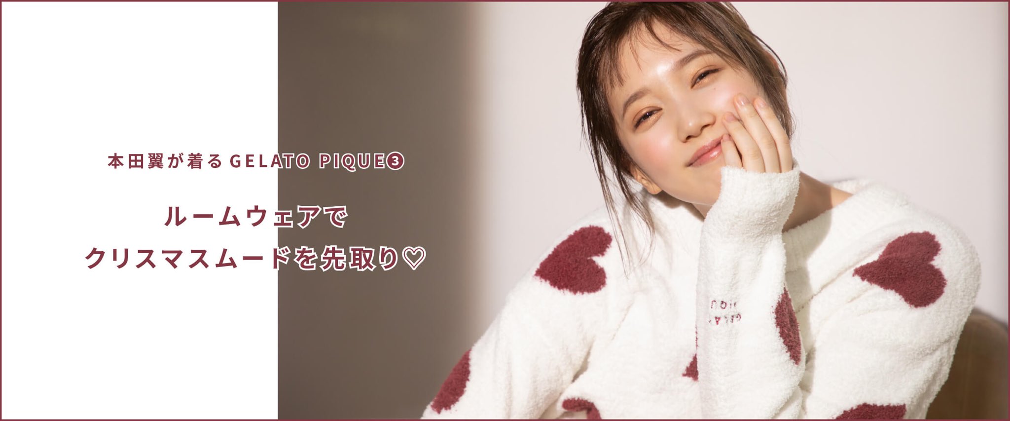 大人気 完売品 スヌーピー フードドレス ジャガード 本田翼