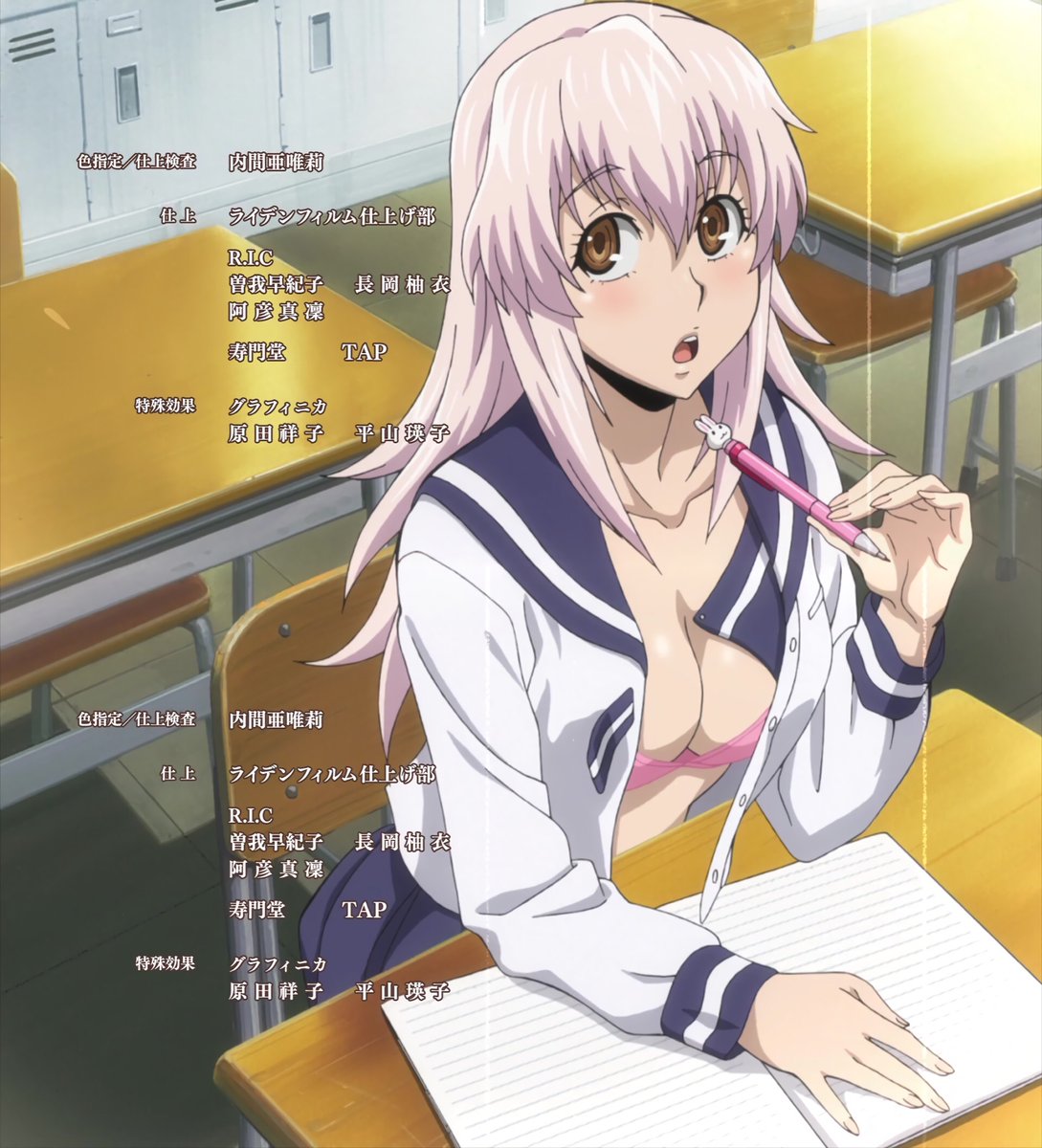 WaifuAlert's tweet photo. https://t.co/Y5UdCuj54P