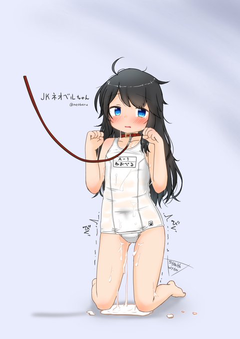 いつぞやの合同でJKすてるすちゃんがお世話になったのでJKネオベルちゃんにたっぷりお礼しました 