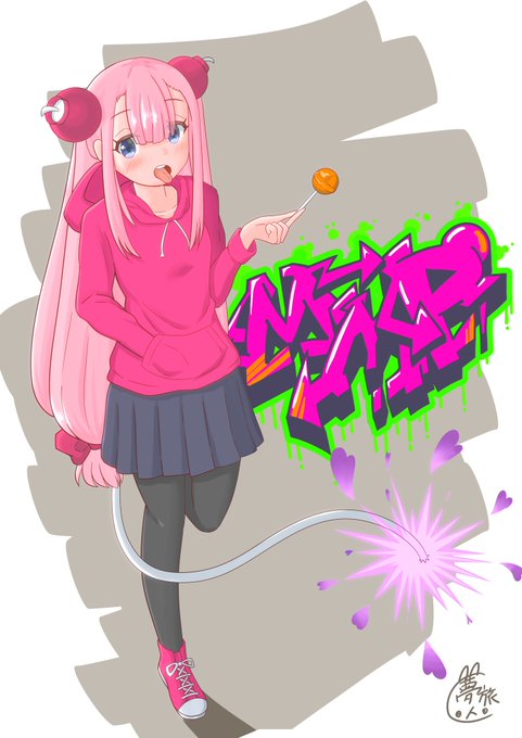 ストリートなモモぴゅん
#ボンバーガール 