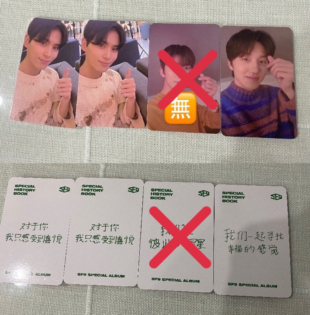 justforDW_0724's tweet photo. [WTS//HELP RT] MY ONLY 🇲🇾 

SF9 YiZhiYu Special History Book Exclusive Photocard 

💵YiZhiYu Photocard RM30 each
💵Normal Photocard RM20 each
❌NO 2nd Payment❌
📦ETA 2-3 weeks

Deadline: 21/11 12pm
Dm to order.❣️ https://t.co/LxxeNFlb3i