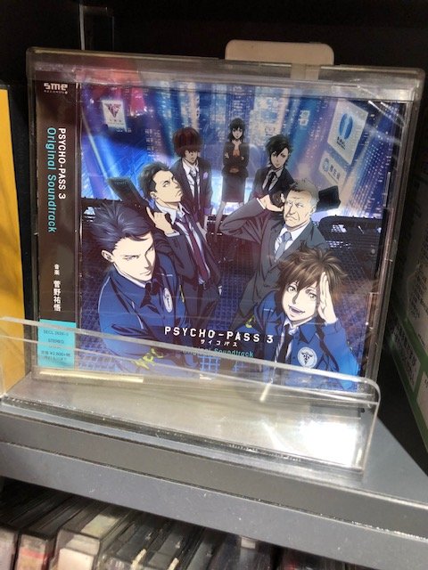 タワーレコード神戸店 Pa Twitter 神戸店アニメ担当おすすめ Psycho Pass サイコパス 3 Original Soundtrack Psycho Pass サイコパス3 Psycho Pass サイコパス3 First Inspector のオリジナル サウンドトラックが遂にリリース 聴いているとまた見たく