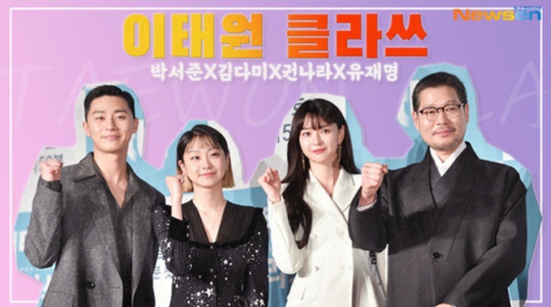 94KINGDAMI's tweet photo. Itaewon Class actors life-size picture of Park Seojun, Kim Dami, Kwon Nara, &amp; Yoo Jae-mung with the autographs will be included in Weeaja Sharing Market 2020. It will be sold from 30k-100k won. All the sale will be donated to help childern in needs. 🥰

 https://t.co/USP3yfXRiM https://t.co/3lVB0wdh0Z