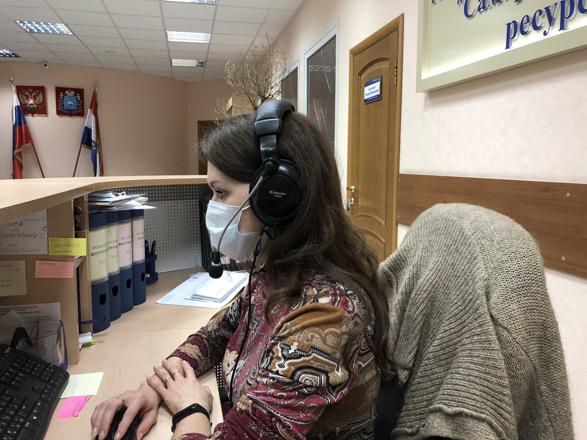 samara_rrc's tweet photo. 10 ноября выпускники и слушатели Президентской программы подготовки управленческих кадров для организаций народного хозяйства РФ приняли участие в  вебинаре на тему «Изучение возможности применения японского опыта в сфере утилизации бытовых отходов после пандемии». https://t.co/KHBCFn35E4