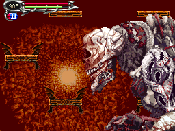 4.メナス(第2形態) 登場作品：悪魔城ドラキュラ 蒼月の十字架 ラスボス