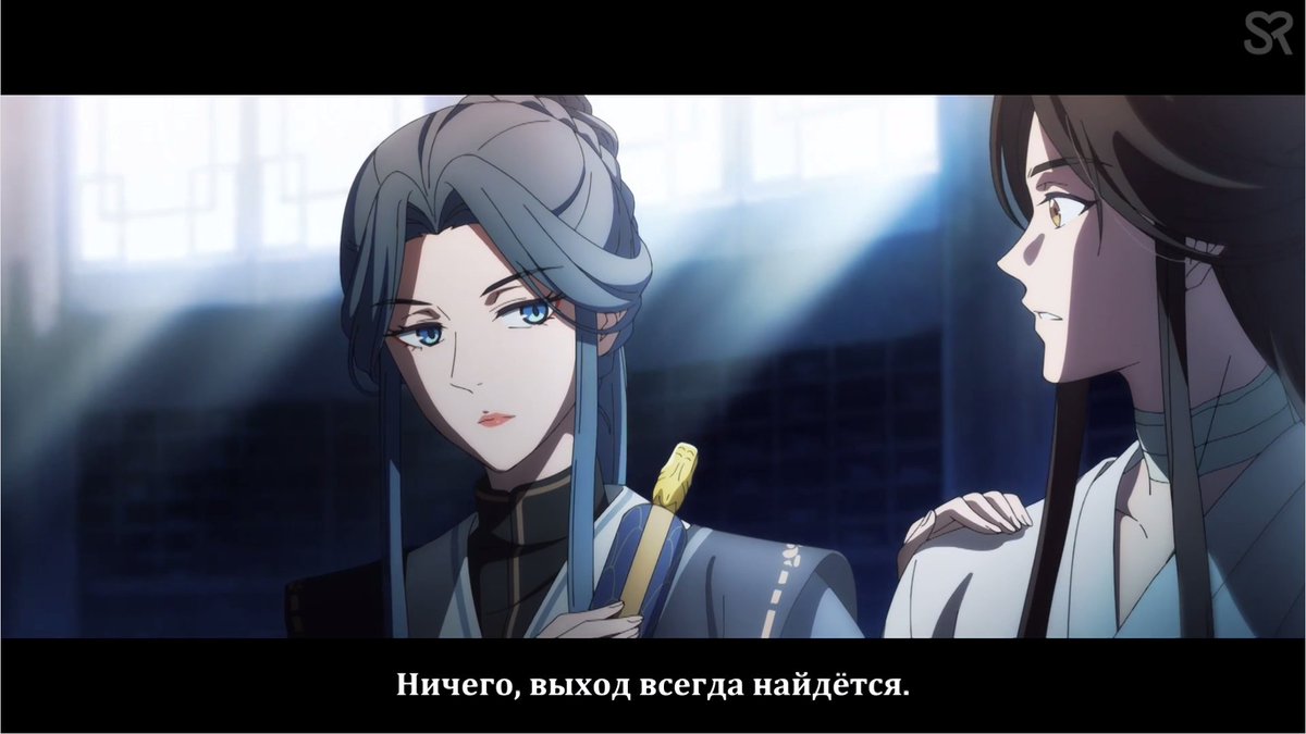 Лин вэнь небожители. Линвэнь. Лин вэнь благословение небожителей. Лин вэнь благословение небожителей. Линь вэнь маньхуа.