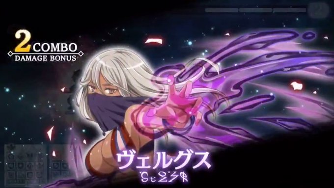 A List Of Tweets Where ダンまち メモリア フレーゼ Was Sent As Danmachi 8 تحليلات تويتر الرسومية الخاصة بهوتويت Whotwi