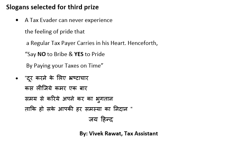 gstChnAppealsII's tweet photo. As part of Vigilance Awareness Week 2020, a slogan coining competition was organized on 27/10/2020. Total 17 entries were received and top 3 slogans have been selected.
#vigilanceweek2020 @cbic_india https://t.co/JqZrhjx3Y4
