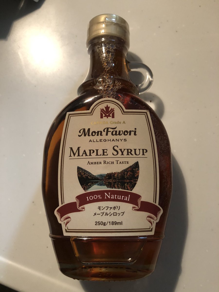 Mick マツコの知らない世界でメープルシロップを紹介してたから 近所のスーパー見てきたら売ってたから買ってしまった笑 アンバーだった ダークとかが食べてみたかった ネットで買うか マツコの知らない世界 メープルシロップ