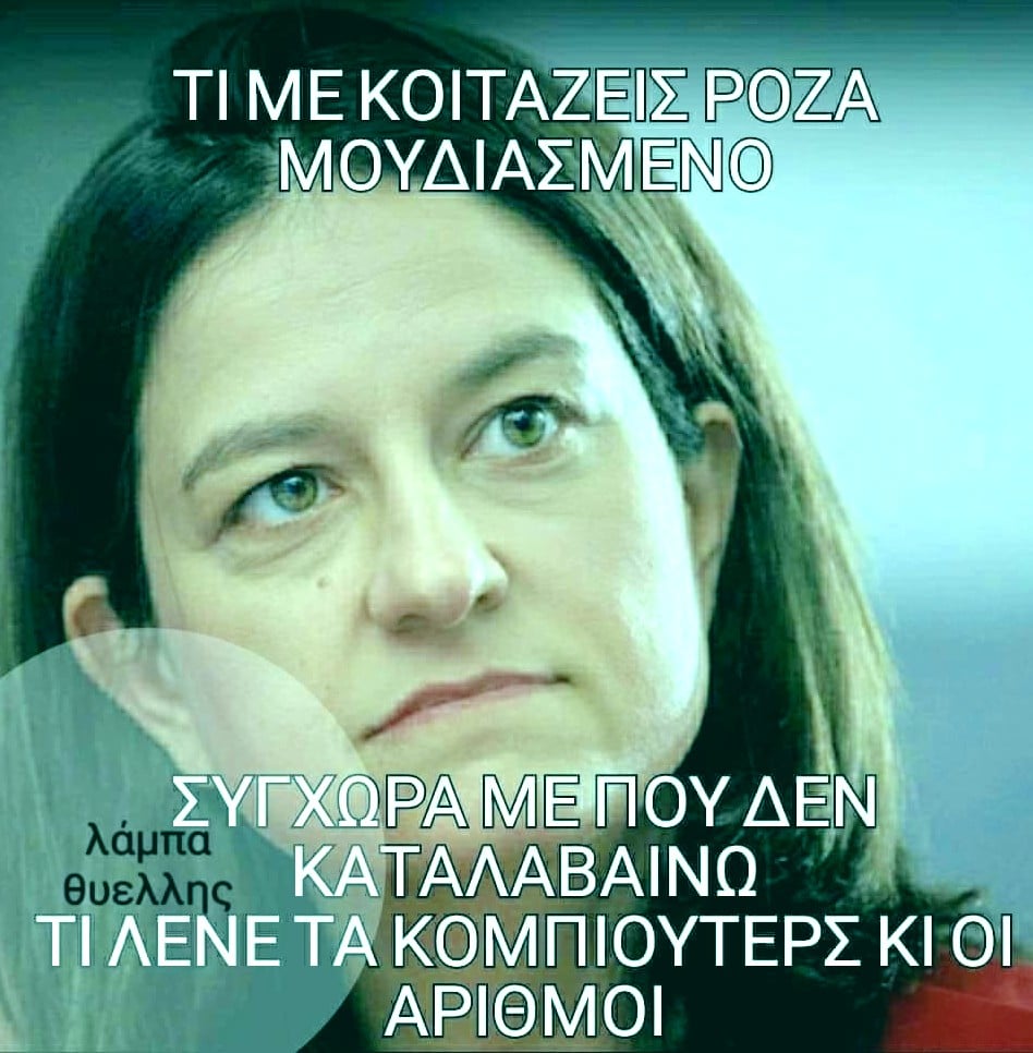 EmdyLE4W4AYrwE8?format=jpg&name=medium