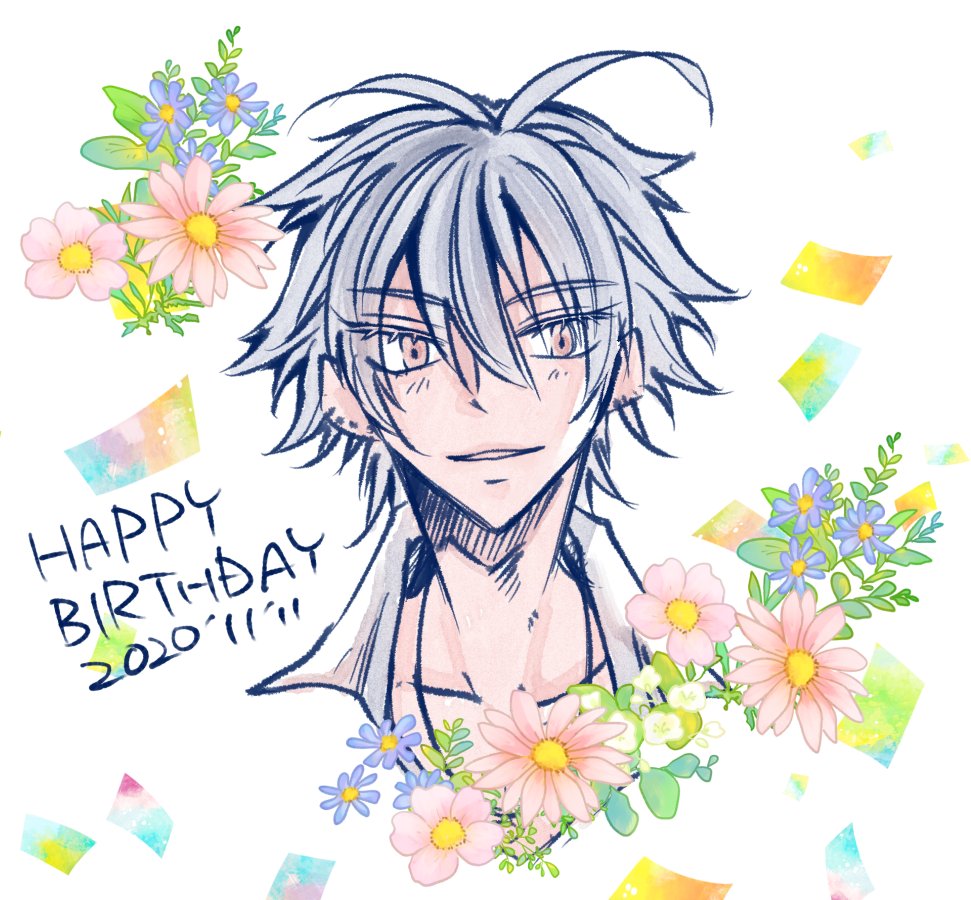 ヒプマイ 碧棺左馬刻誕生祭 碧棺左馬刻生誕祭 さまときさまお誕生日お さとくらのイラスト ヒプマイ 碧棺左馬刻誕生祭 碧棺左馬刻生誕祭 さまときさまお誕生日お さとくらのイラスト
