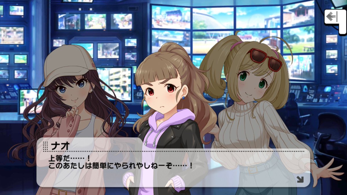 Spin Off オウムアムアに幸運を 1周年お祝いのツイート 2ページ目 Togetter Spin Off オウムアムアに幸運を 1周年お祝いのツイート 2ページ目 Togetter