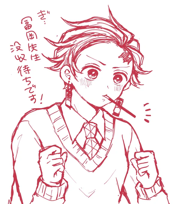 ポキポキポッキー 