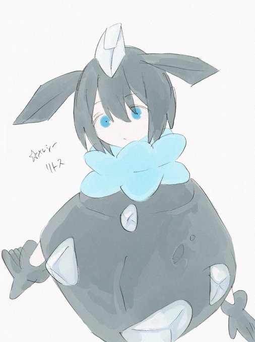メレシーのtwitterイラスト検索結果 メレシーのtwitterイラスト検索結果