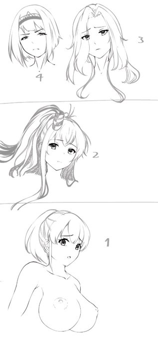 らくがき～。番号に意味はありません。 