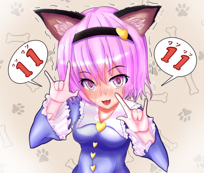 11月11日は11点の日のtwitterイラスト検索結果