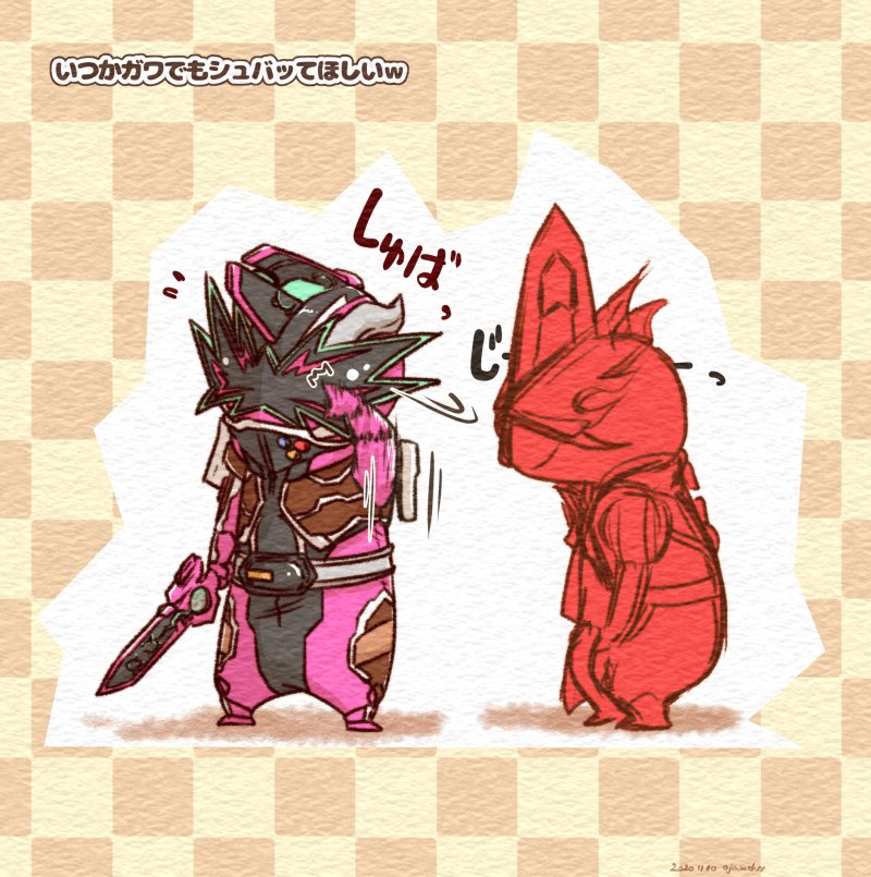 おじゃむ ひと休み中 Ojamtksz さんのイラスト マンガ作品まとめ 87 件 Twoucan