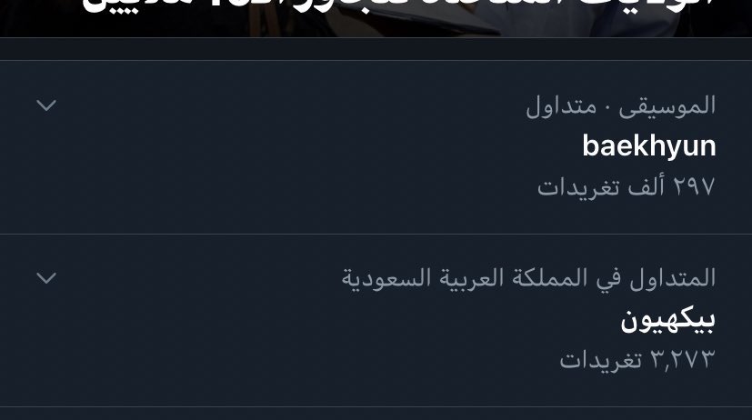 M25f04's tweet image. #baekhyun @B_hundred_Hyun  #1always  baekhyun 백현 I'm ready for a heart burst but I'm fine💛.