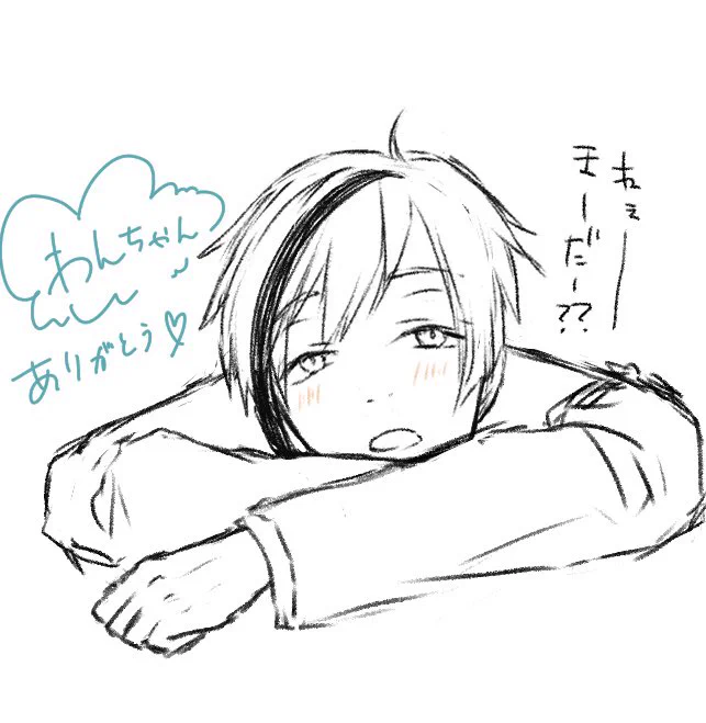 @chawachichi 
