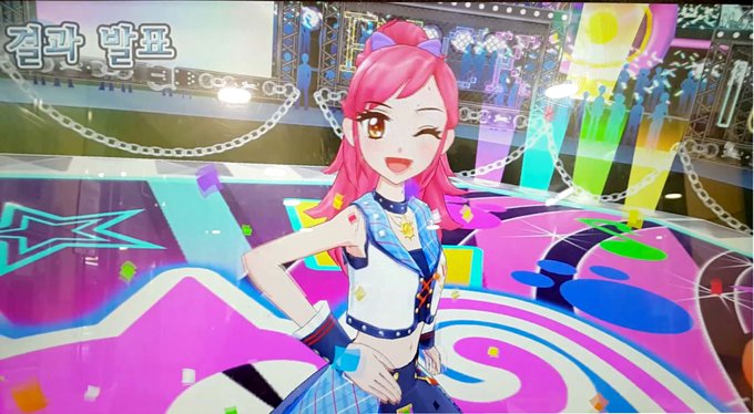 にざかなさん がハッシュタグ 音城セイラ生誕祭 をつけたツイート一覧 1 Whotwi グラフィカルtwitter分析