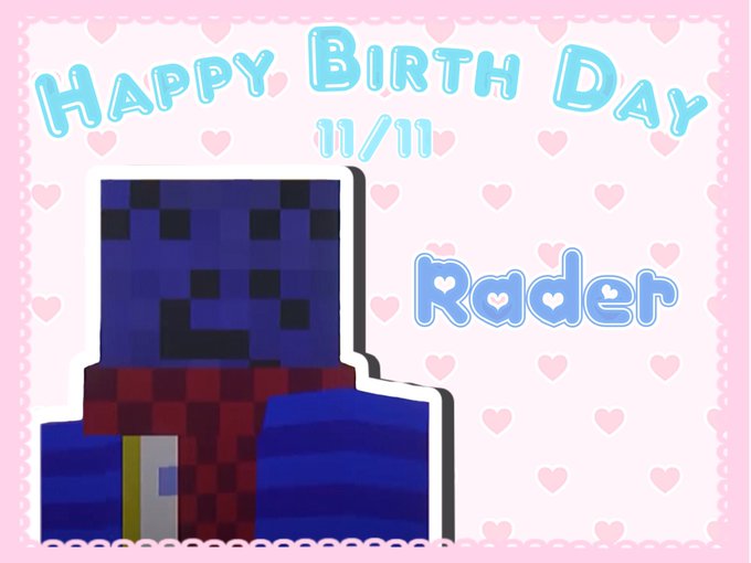 らっだぁお誕生日のtwitterイラスト検索結果 らっだぁお誕生日のtwitterイラスト検索結果