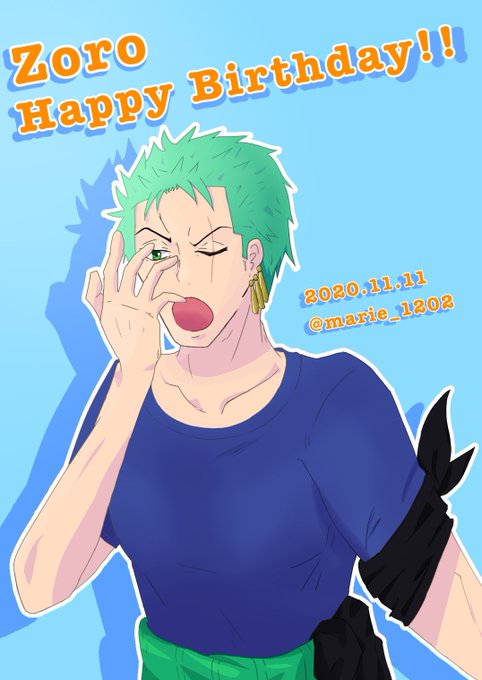 ゾロ生誕祭のtwitterイラスト検索結果 ゾロ生誕祭のtwitterイラスト検索結果