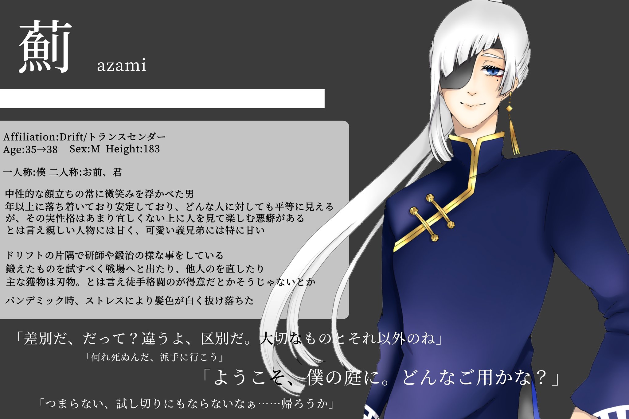 榊 のんびり Stillalive Tl 3周年記念の新調cs4 Stillalive Cs Stillalive ドリフト Stillalive トランスセンダー 榊 のんびり Stillalive Tl 3周年記念の新調cs4 Stillalive Cs Stillalive ドリフト Stillalive トランスセンダー