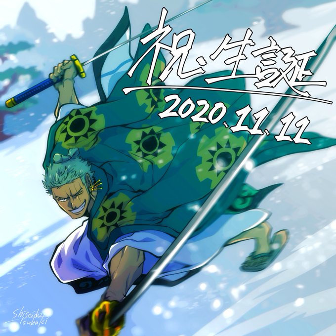 Echange De甘ッフィー Etshi Camellia8 1 Whotwi Analyse Graphique Twitter