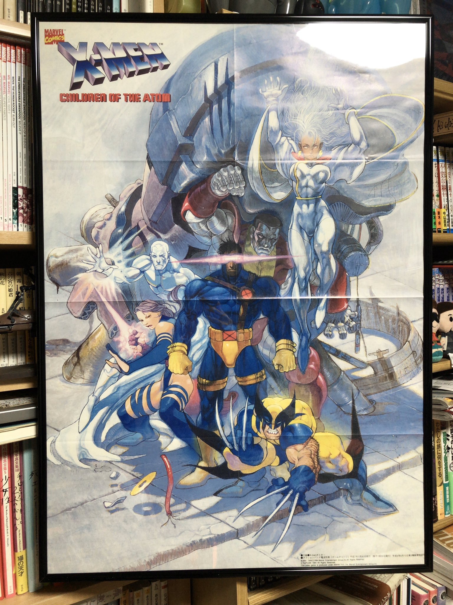 X-MENポスター「CHILDREN OF THE ATOM」あきまん カプコン X-MENポスター「CHILDREN OF THE ATOM」あきまん カプコン