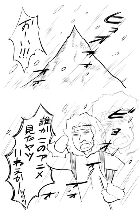 何年も前のアニメを今更見終わった人の心情 