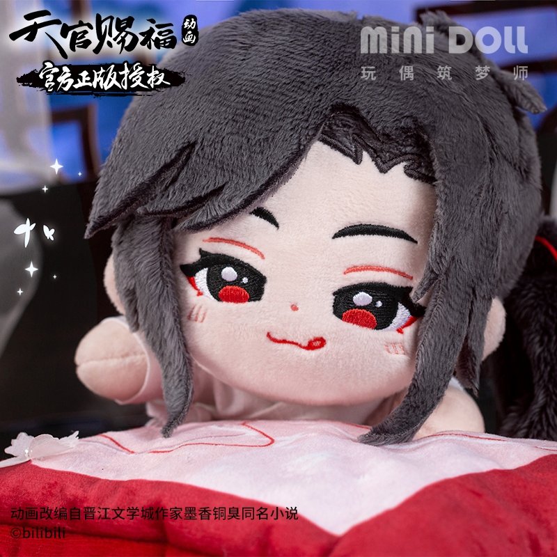 安心の長期保証 謝憐（Xie Lian）キャラクタードール lsansimon.com