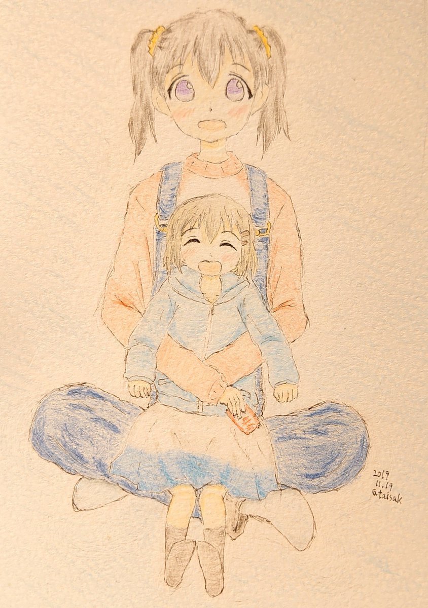 あずにゃん Amp ひなた誕生日おめでとう 過去絵でごめんね たいさくのイラスト あずにゃん Amp ひなた誕生日おめでとう 過去絵でごめんね たいさくのイラスト