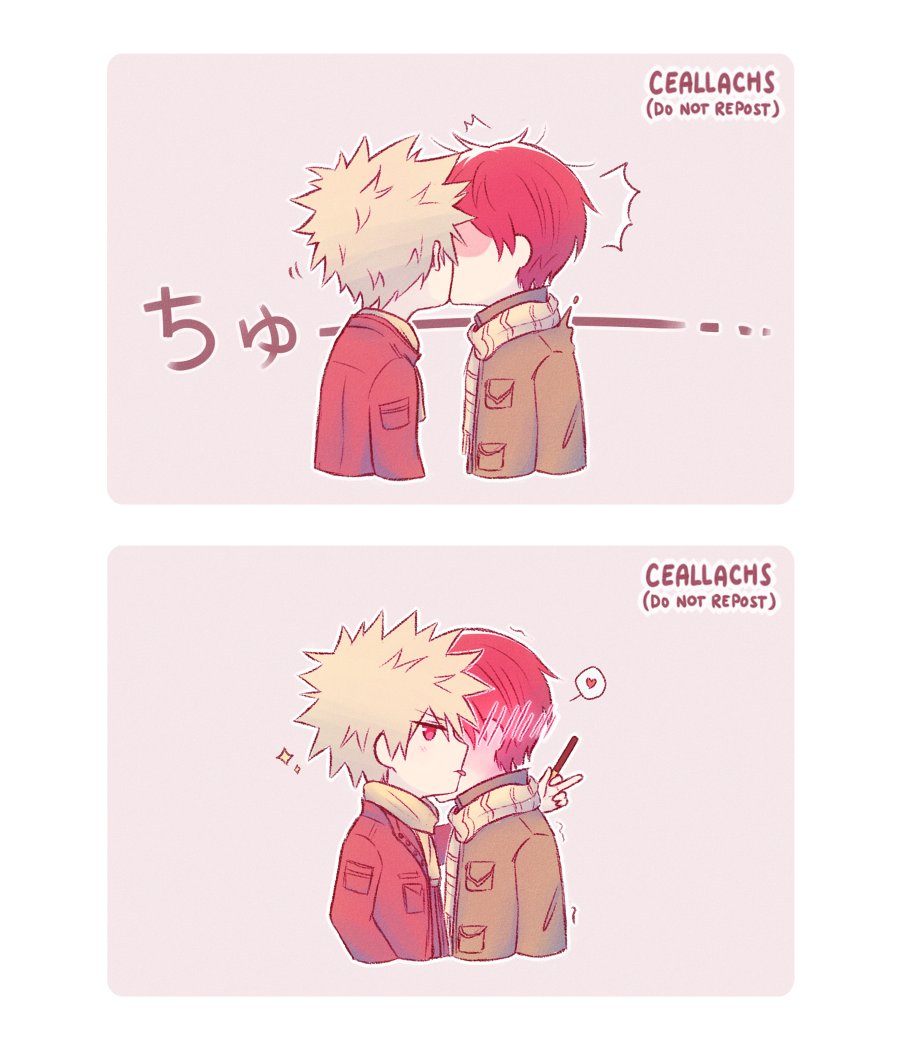 (爆轟) it's pocky day!!

#ポッキーの日 #ポッキー
#bakutodo #todobaku 