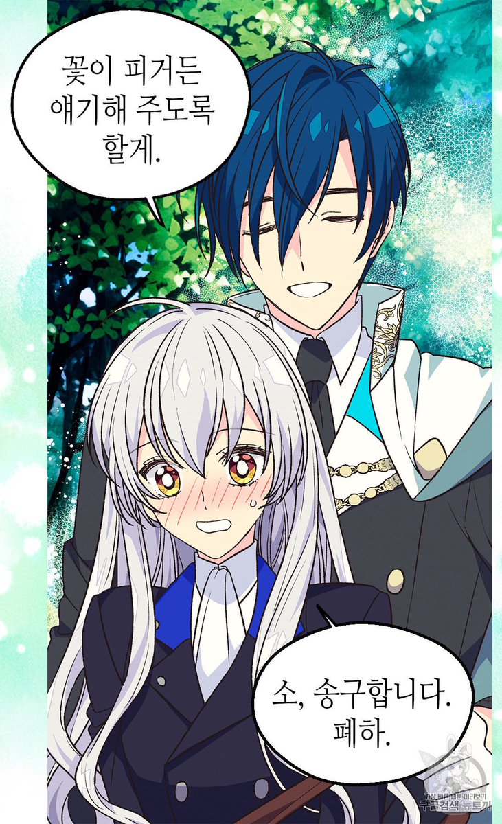 ルブ ティア グラブル ティアマトボルト マグナ ティア銃 の評価 最終性能 グランブルーファンタジー