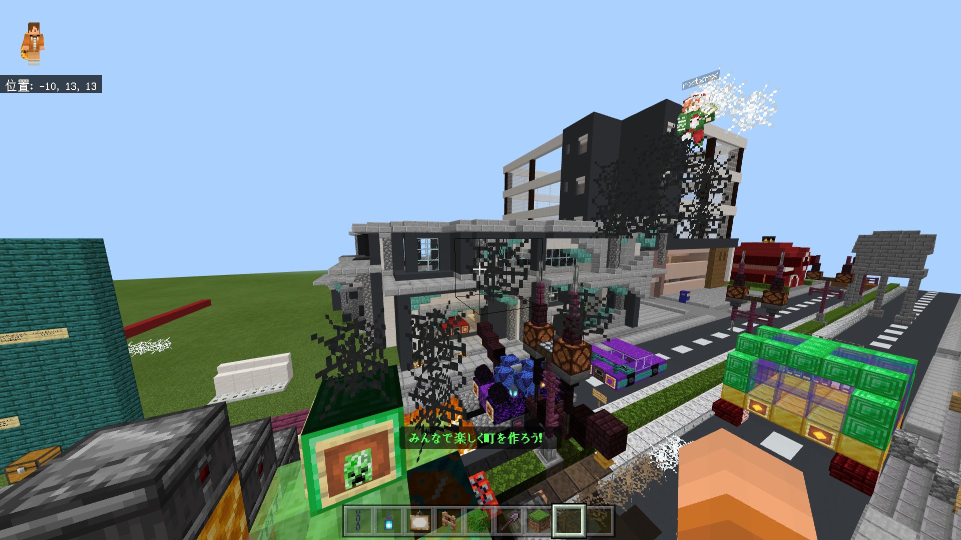タケピー バグって蜘蛛の巣に影ができて 黒い蜘蛛の巣が 意外とイケてる W ウーン マイクラ Minecraft マイクラバグ T Co Vshjvnt5fp Twitter