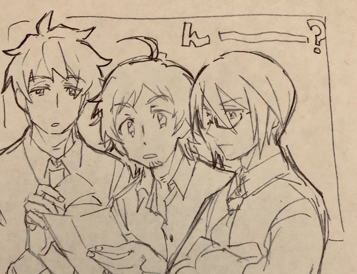 描けへん(投げ出し) 