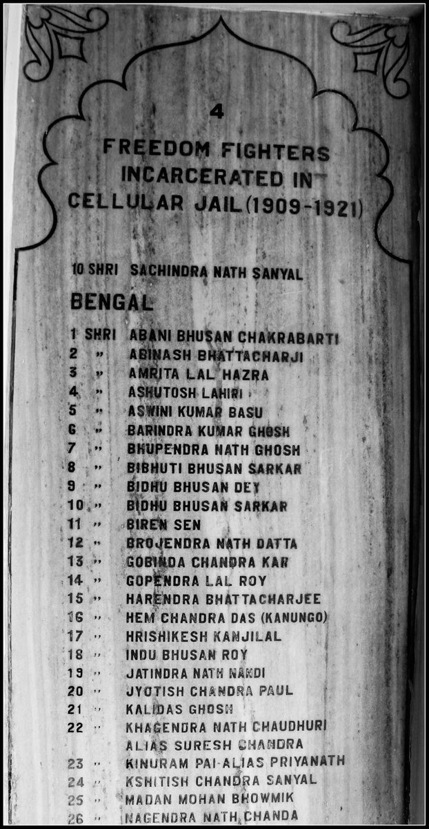 One needs to make a distinction between 'normal' & 'outliers' to understand such inconvenient factsExample - A large number of prisoners in cellular jail were from Punjab & Bengal, Muslim majority provinces. Yet we see only 1 Muslim name out of 100 names engraved on the walls.
