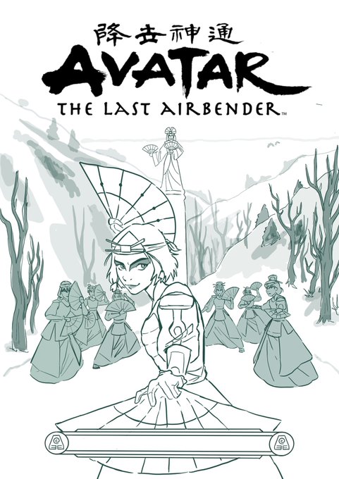 hey twt today i offer you the beginnings of my suki: origins of a warrior fan comic tomorrow who knows ? 