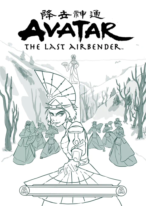 hey twt today i offer you the beginnings of my suki: origins of a warrior fan comic tomorrow who knows ? 