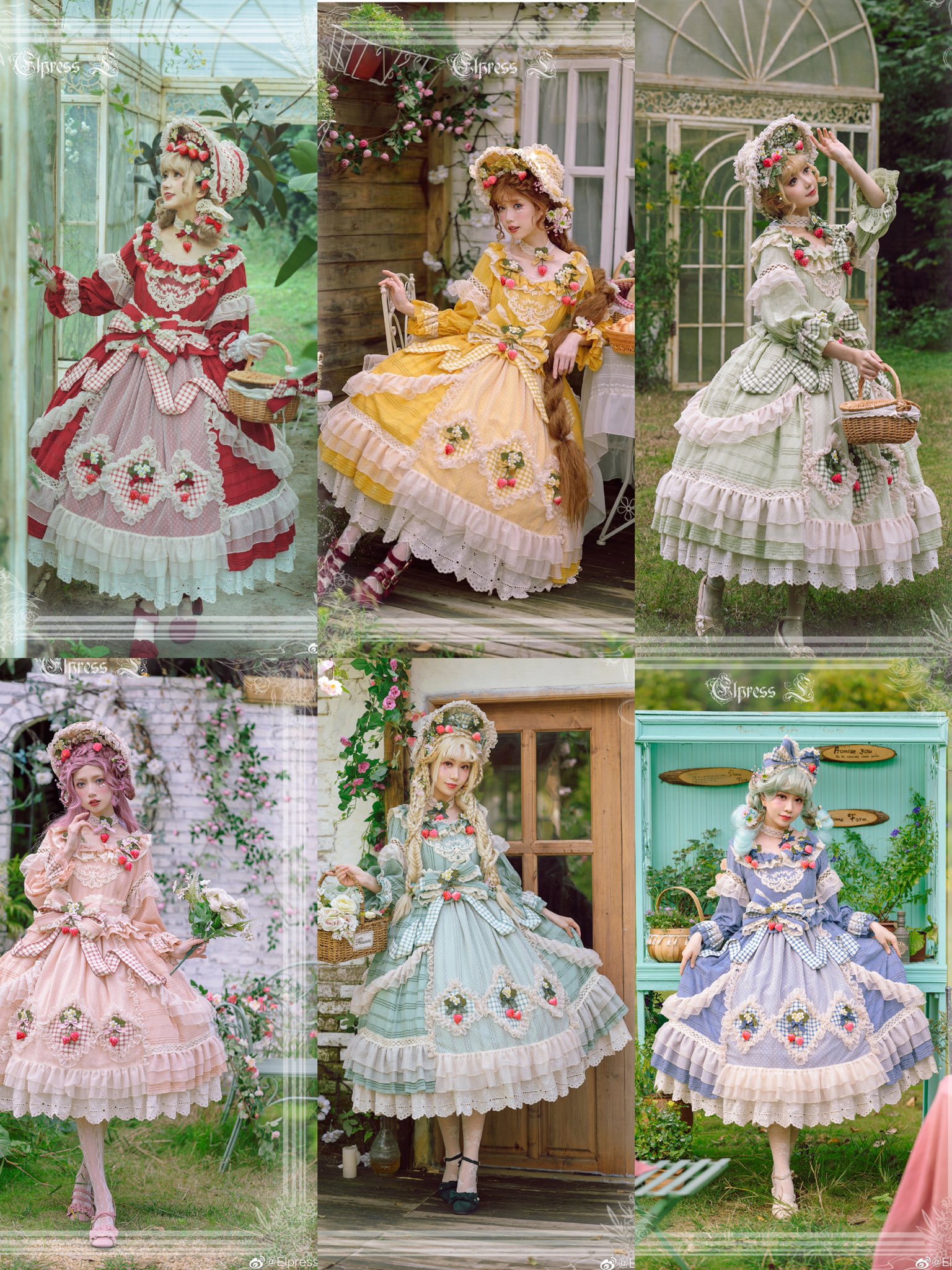 新品 Elpress L スウィートチャーリー ロングワンピース ピンク