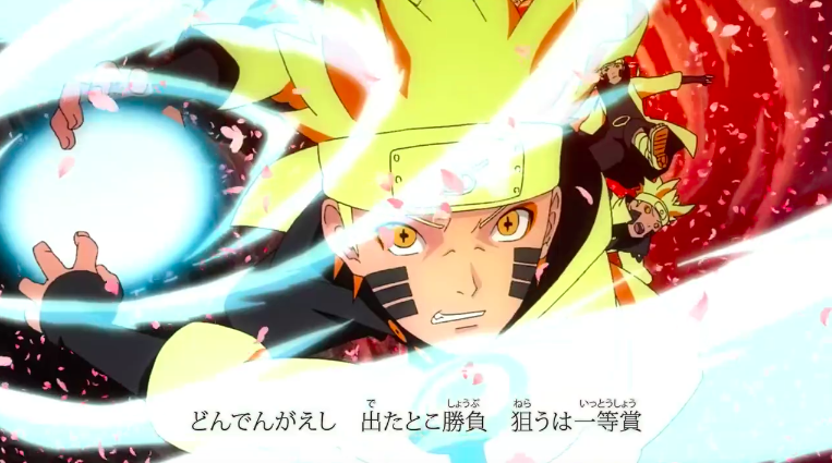 Naruto Can You Name This Naruto Opening Naruto Can You Name This Naruto Opening