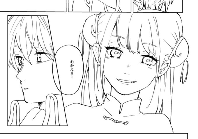 ﾁｬﾝﾁ🌸 3/20 南3の30a(@8s8spuco) さんのマンガ一覧 : いいね順 : 8