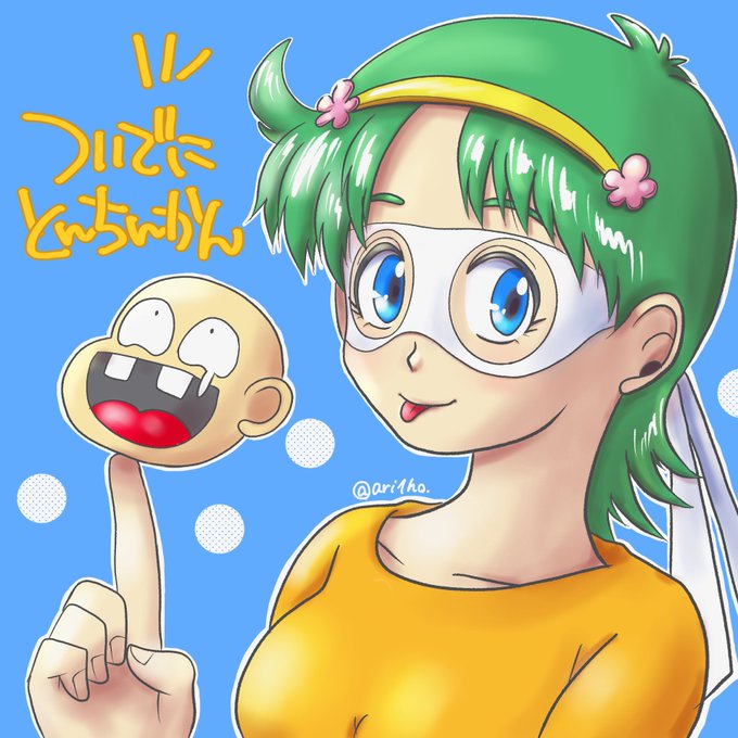 ぬけさくのtwitterイラスト検索結果 ぬけさくのtwitterイラスト検索結果