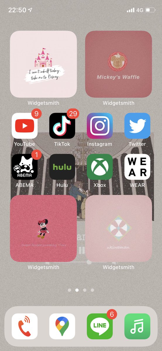Iphoneホーム画面 Twitter Search Iphoneホーム画面 Twitter Search